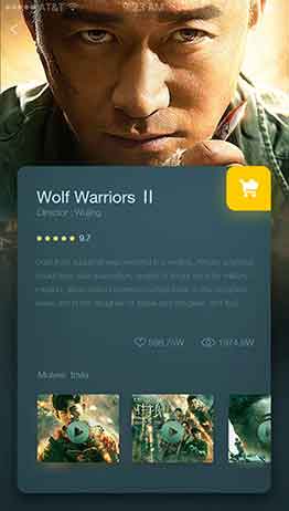 突破性能极限的DDOS在线攻击